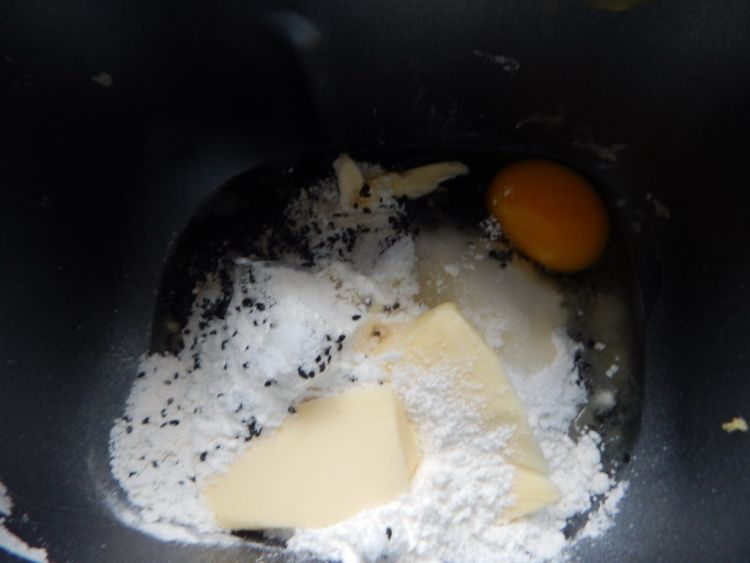 麻薯面包步骤5