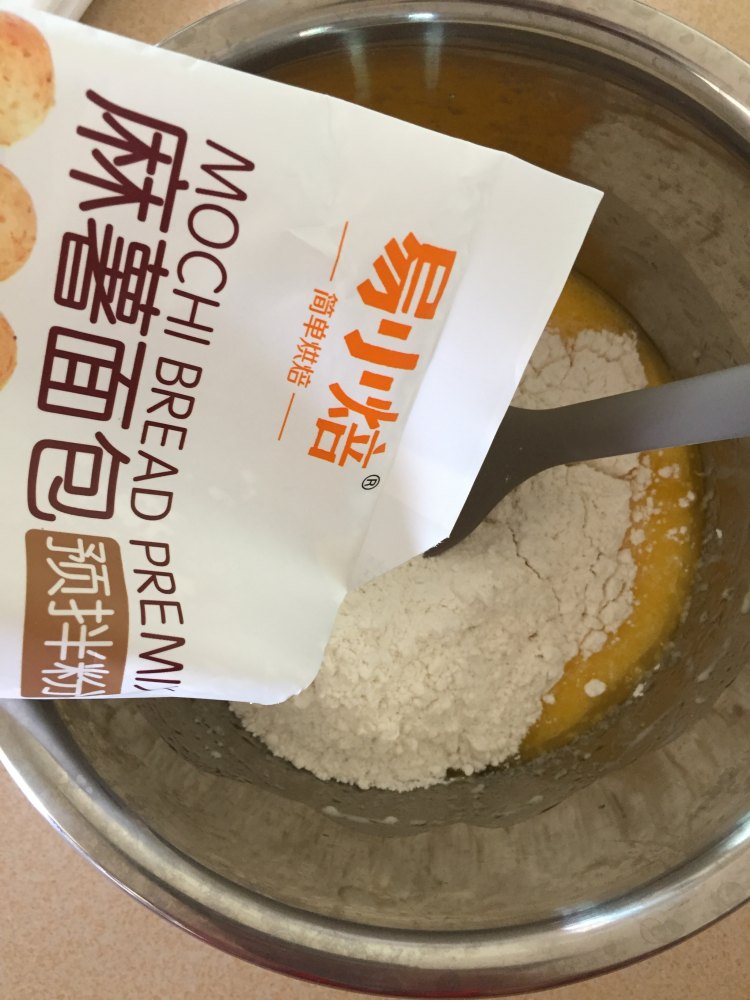 黑芝麻麻薯面包步骤3