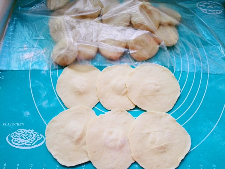 豇豆肉馅包子步骤13