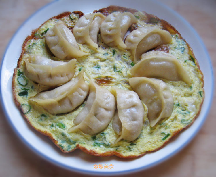 蛋煎饺步骤10
