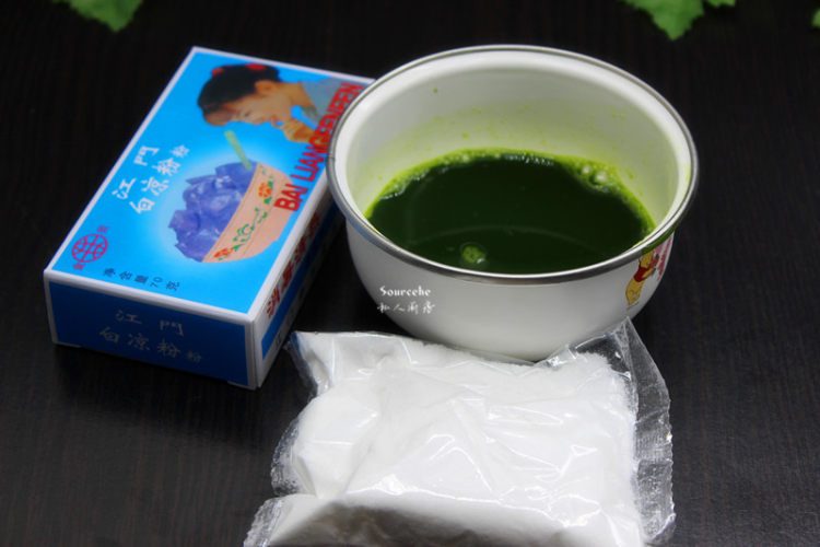 菠菜凉粉#盛夏餐桌#步骤3
