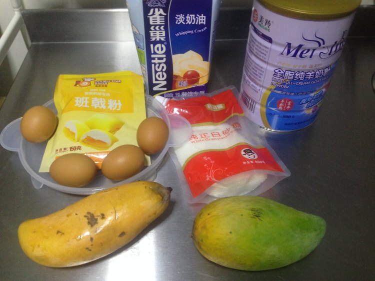 #盛夏餐桌#芒果班戟步骤1