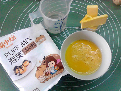 #盛夏餐桌#奶油卡仕达步骤1
