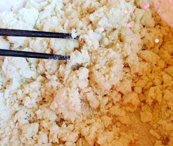 黑芝麻糯米饼步骤1