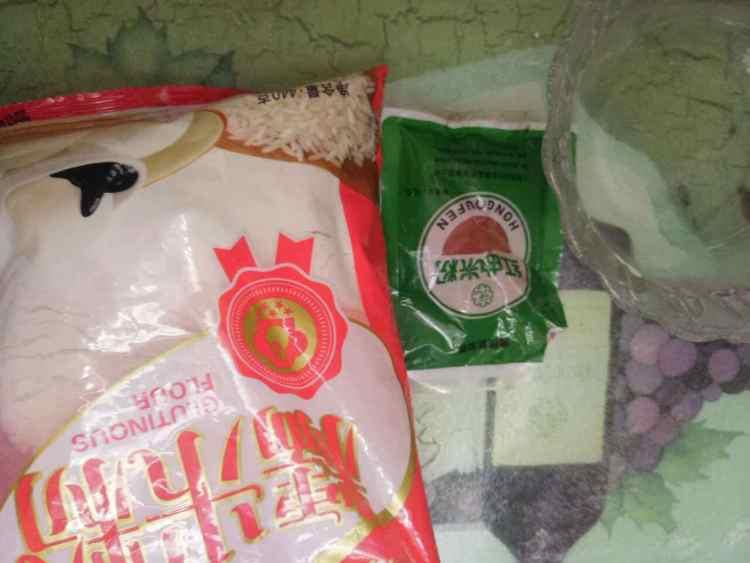 可爱的小汤圆步骤1