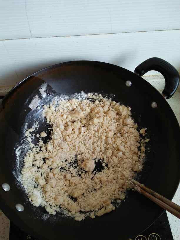 发面油酥饼步骤9