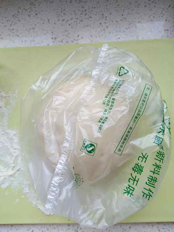 发面油酥饼步骤13