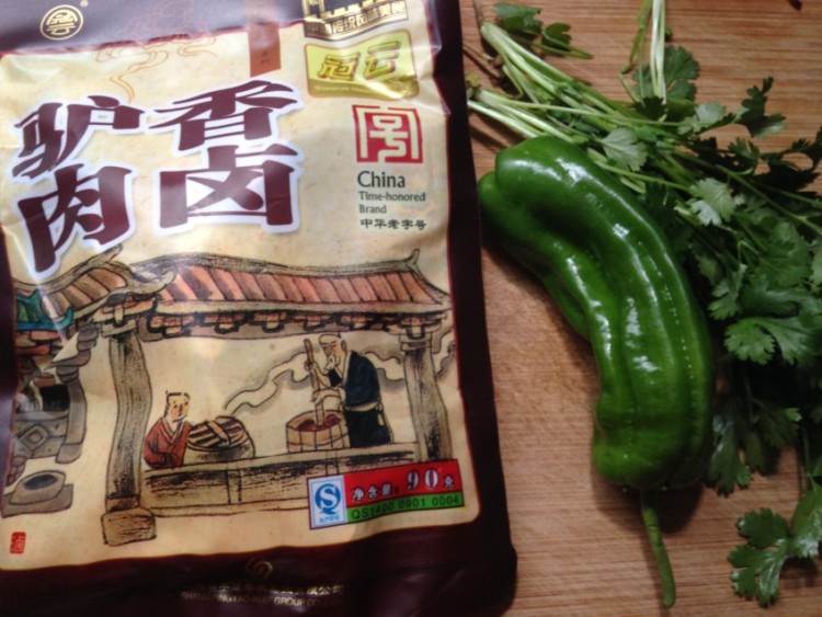 驴肉火烧步骤1