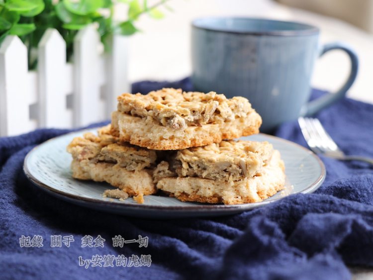 燕麦瓜子仁酥块步骤14