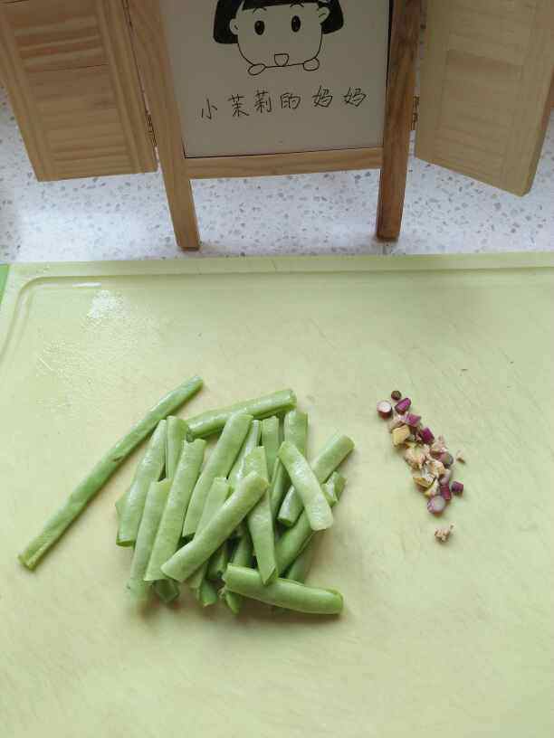 豆角焖面步骤4