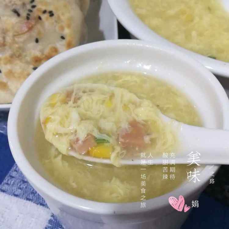 白萝卜馅饼步骤12