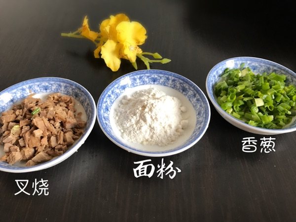葱香米煎饼步骤2