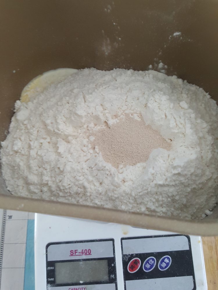 红枣酸奶小餐包步骤1