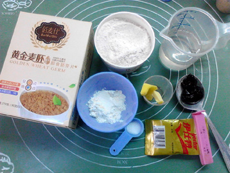 全麦红糖小麦胚芽面包步骤1
