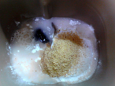 全麦红糖小麦胚芽面包步骤2