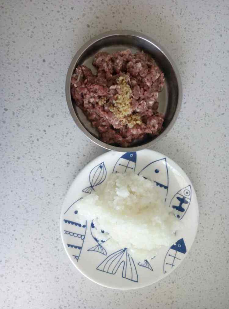 羊肉烤包子步骤1