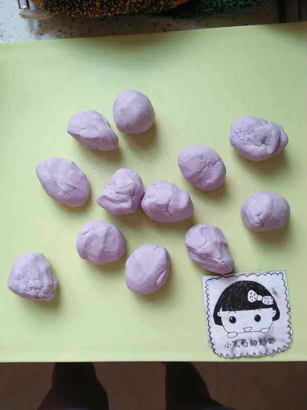 紫薯豆沙拉丝饼步骤4