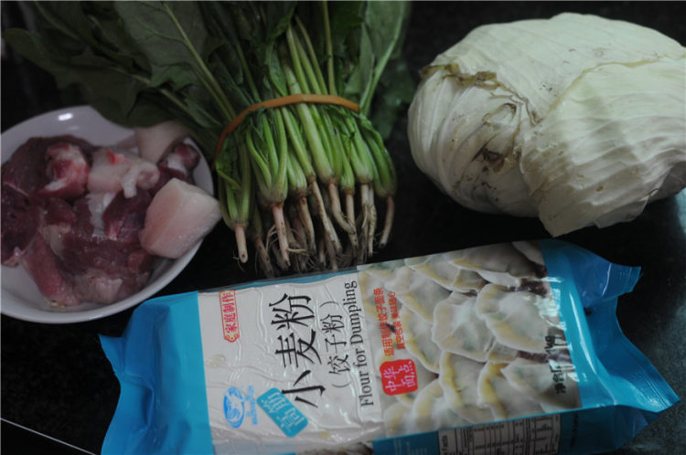 翡翠饺子步骤1
