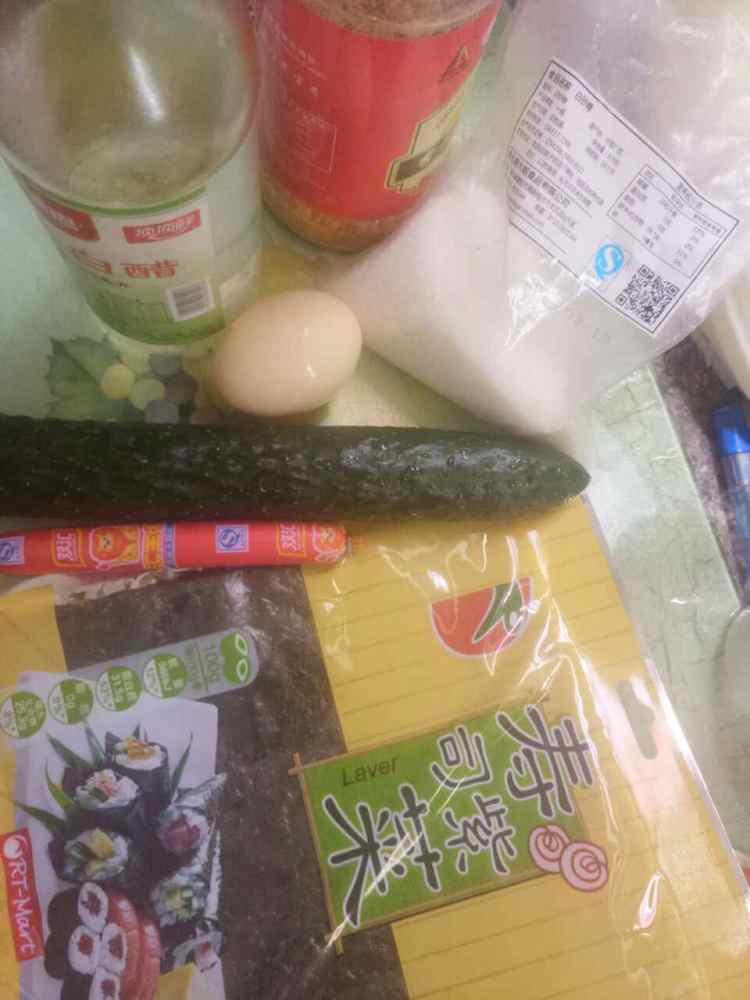 寿司步骤1