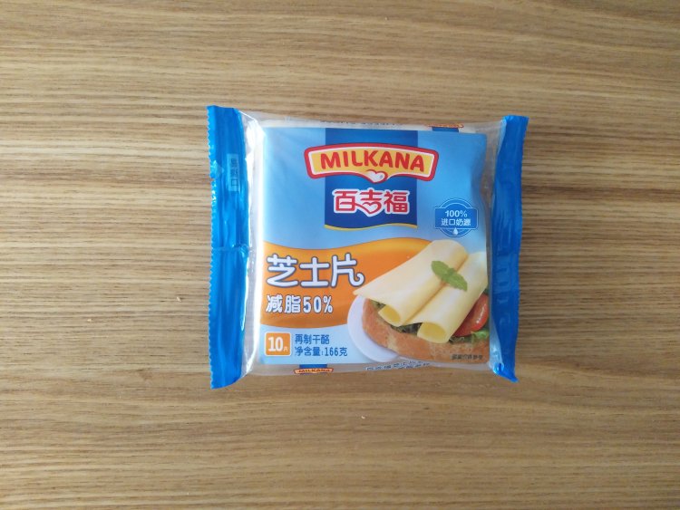 岩烧多士步骤2