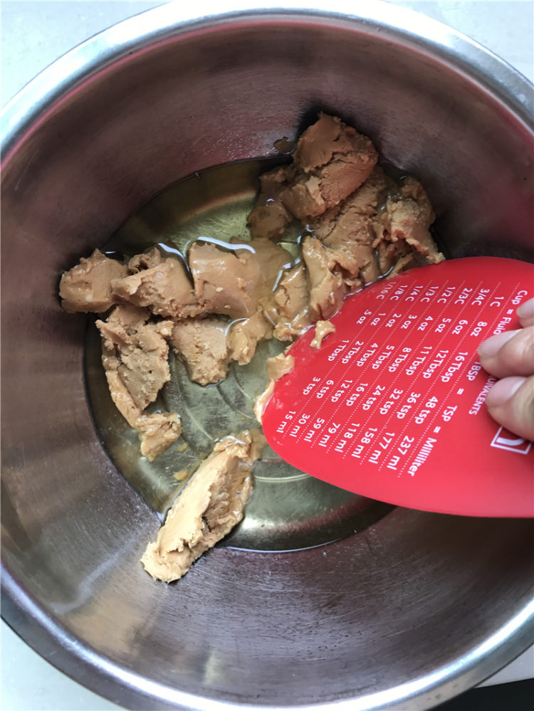 花生酱小饼干步骤2