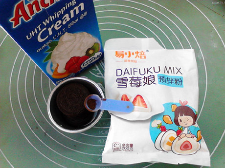 奥利奥雪媚娘步骤1