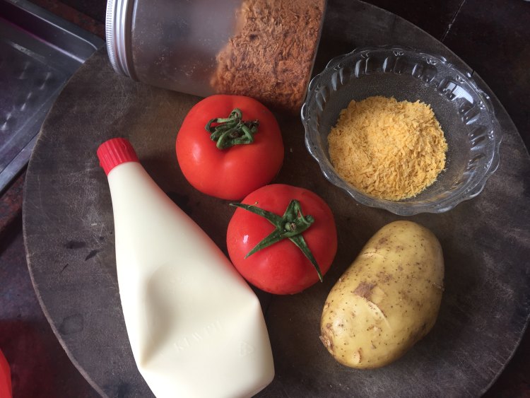 沙拉土豆茄心饼步骤1