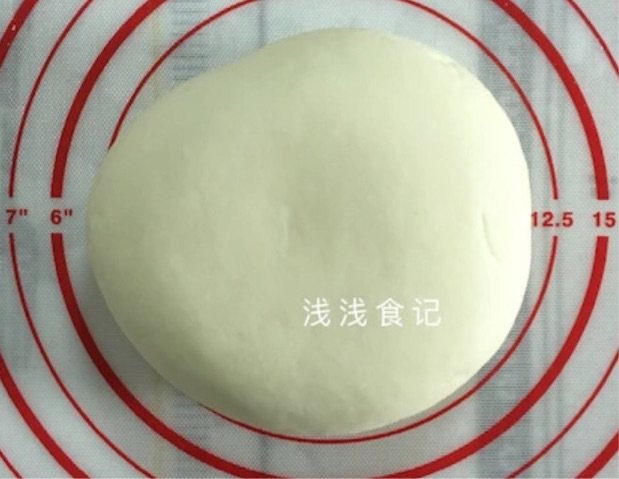 梅干菜发面饼步骤1