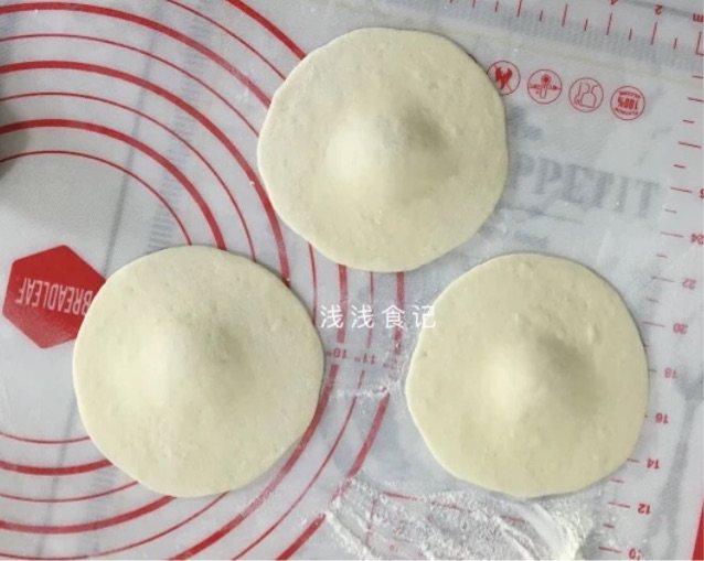 梅干菜发面饼步骤4