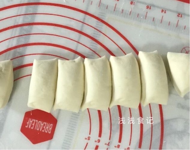 梅干菜发面饼步骤3