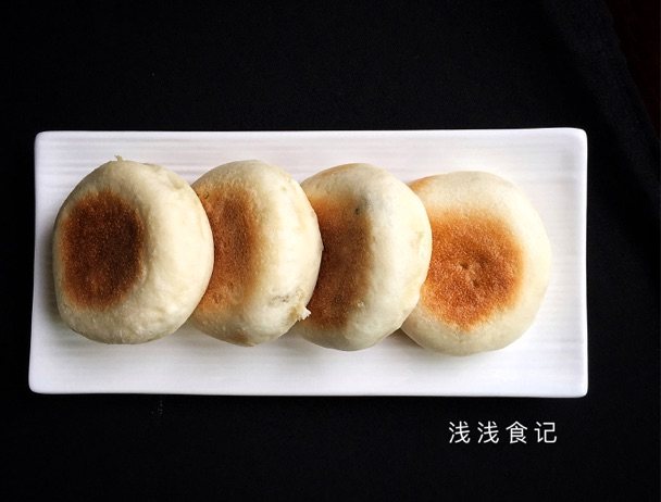 梅干菜发面饼步骤8