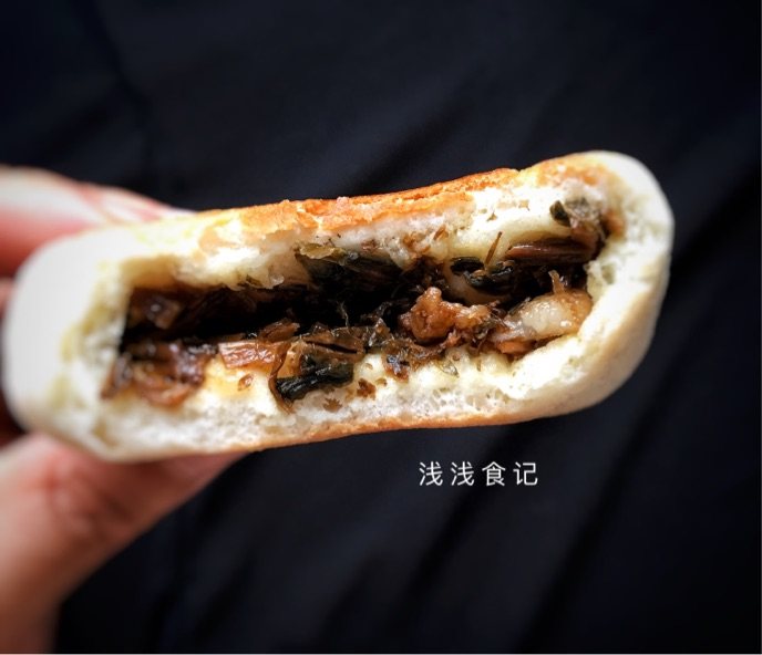 梅干菜发面饼步骤9