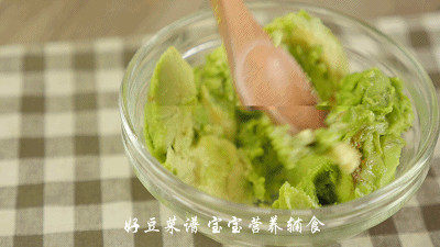 水果小烙饼步骤8