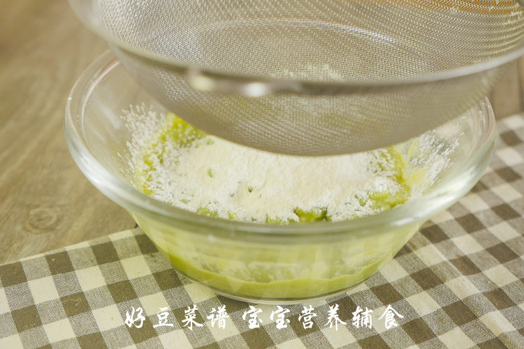 水果小烙饼步骤12