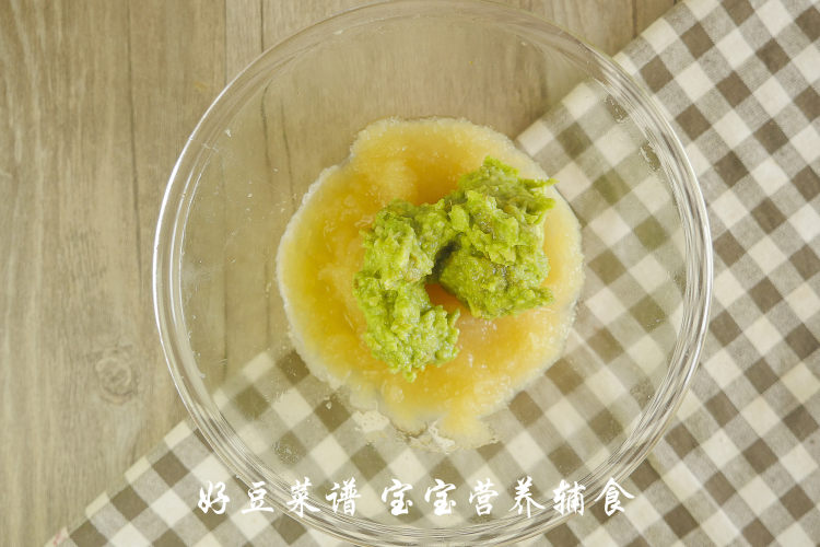水果小烙饼步骤9