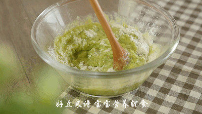 水果小烙饼步骤13