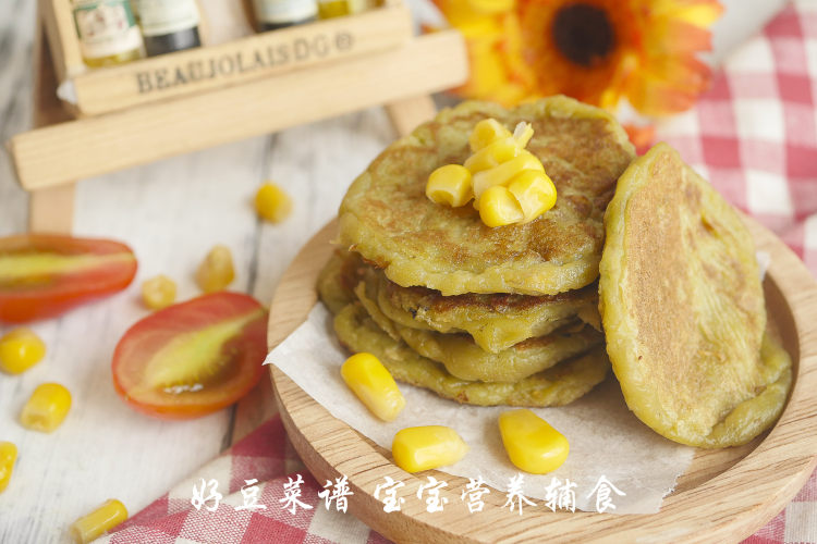 水果小烙饼步骤10