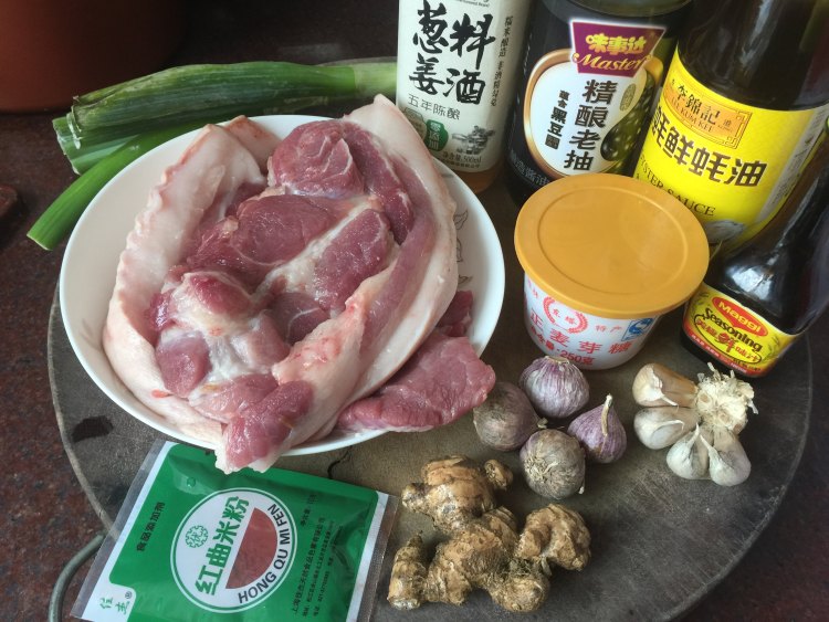 广式叉烧肉步骤1