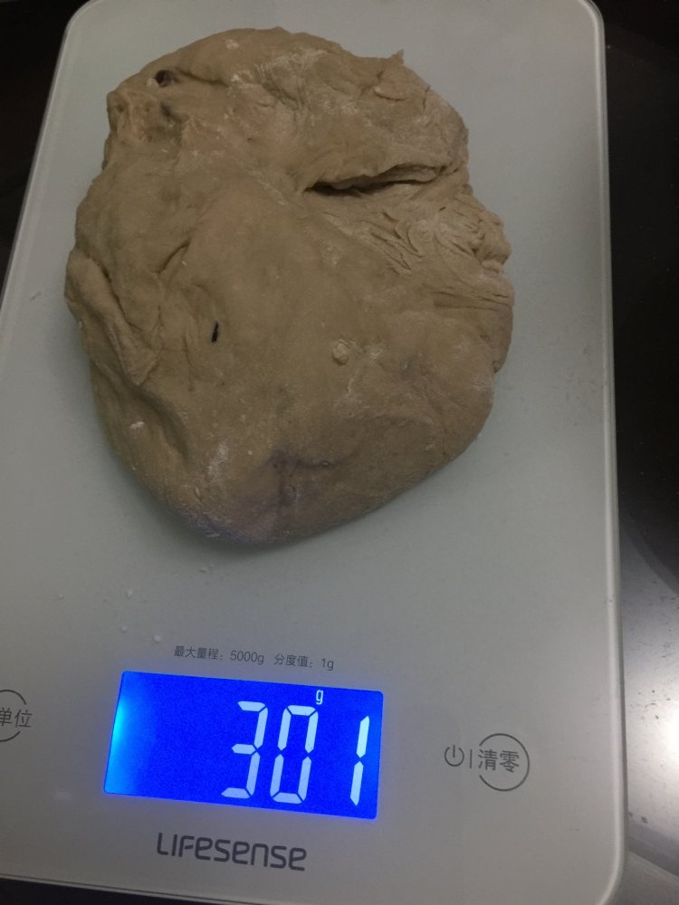 红酒葡萄种黑裸麦面包步骤12