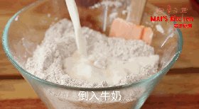 胡子淋面蛋糕步骤3