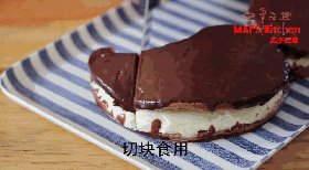 胡子淋面蛋糕步骤12