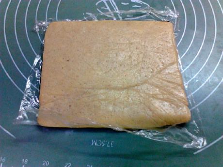 三色旋纹饼干步骤17