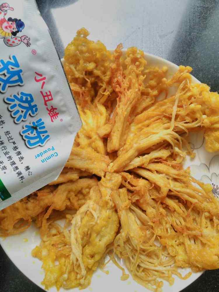 油炸金针菇步骤16