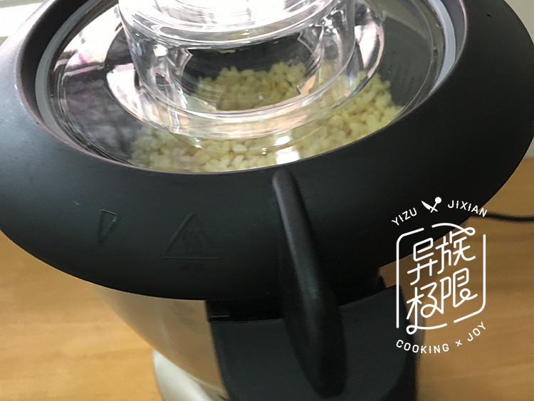 双味绿豆糕步骤6