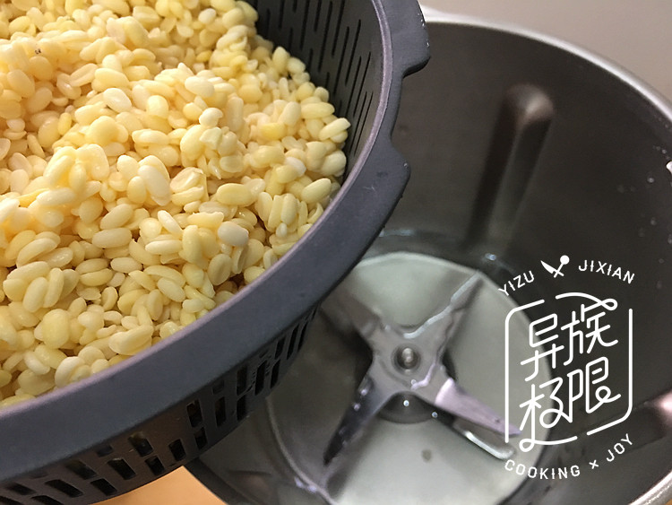 双味绿豆糕步骤4
