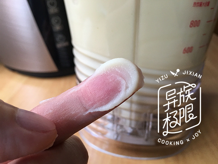 双味绿豆糕步骤11