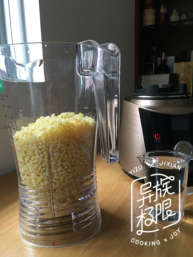 双味绿豆糕步骤8