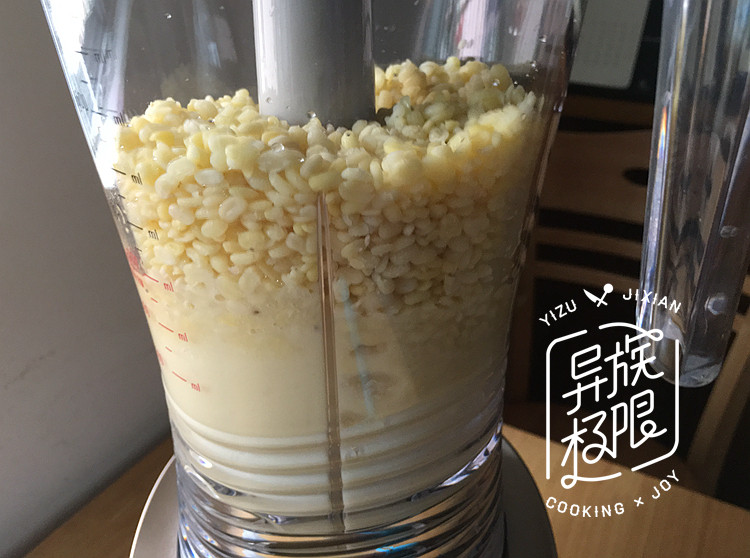 双味绿豆糕步骤9