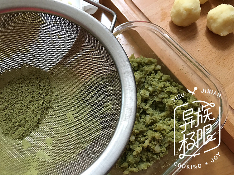 双味绿豆糕步骤16