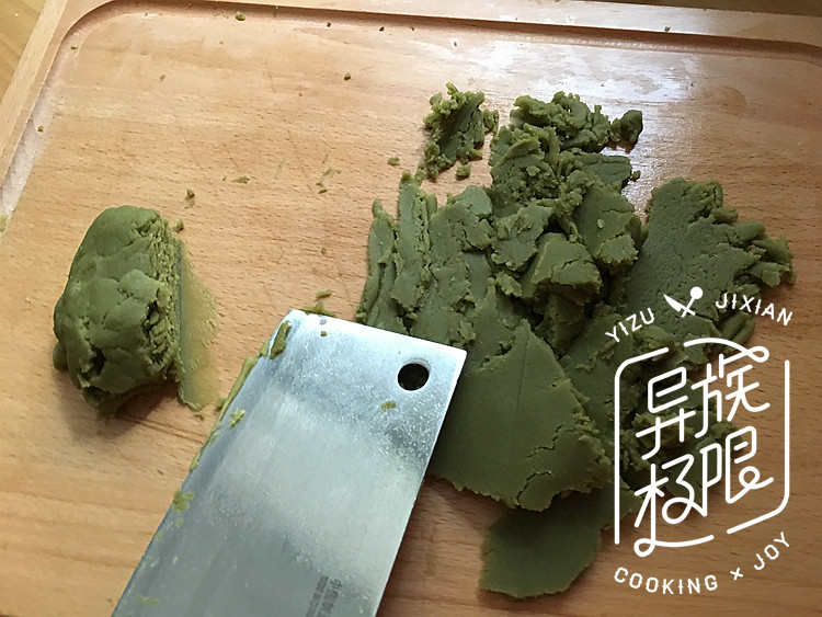 双味绿豆糕步骤17